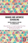 Manabi and Japanese Schooling: Beyond Learning in the Era of Globalisation