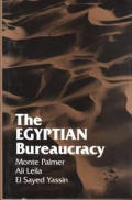 The Egyptian Bureaucracy