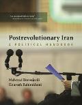 Postrevolutionary Iran: A Political Handbook