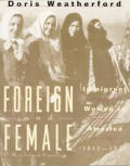 Foreign & Female Immigrant Women In Amer