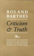 Criticism & Truth