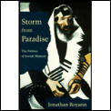 Storm from Paradise: The Politics of Jewish Memory