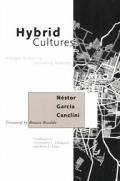 Hybrid Cultures Strategies For Entering & Leaving Modernity