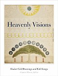 Heavenly Visions Shaker Gift Drawings & Gift Songs