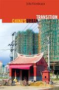 Chinas Urban Transition