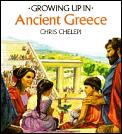 Growing Up In Ancient Greece