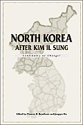 North Korea After Kim Il Sung: Continuity or Change?