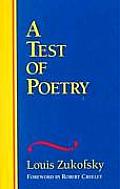 Test Of Poetry
