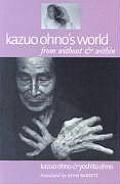 Kazuo Ohnos World