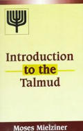 Introduction To The Talmud