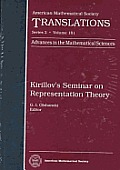 Kirillov's Seminar on Representation Theory