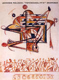 Jackson Pollock Psychoanalytic Drawings
