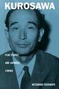 Kurosawa Film Studies & Japanese Cinema