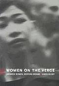 Women On The Verge Japanese Women Wester