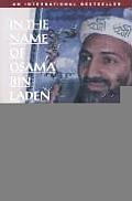 In the Name of Osama Bin Laden Global Terrorism & the Bin Laden Brotherhood