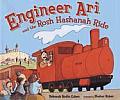 Engineer Ari & The Rosh Hashanah Ride