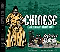Chinese Life In Chinas Golden Age