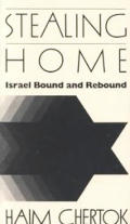 Stealing Home Israel Bound & Rebound