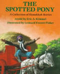 Spotted Pony A Collection Of Hanukkah Stories