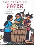 Story Of Paper