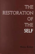 Restoration Of The Self