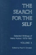Search For The Self 1978 1981 Volume 3