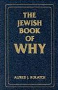 Jewish Books Of Why 2 Volumes