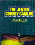 Jewish Comedy Catalog