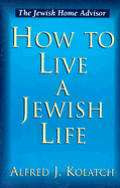 How To Live A Jewish Life
