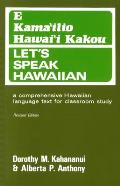 Lets Speak Hawaiian Revised Edition Book Only