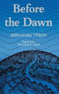 Shimazaki: Before the Dawn Paper