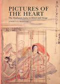 Pictures of the Heart The Hyakunin Isshu in Word & Image