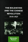 Bolsheviks & the Chinese Revolution 1919 1927