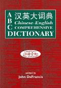 Abc Chinese English Comprehensive Dictionary