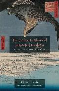 Curious Casebook of Inspector Hanshichi Detective Stories of Old Edo