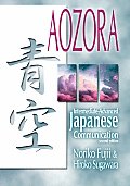 Aozora Intermediate Advance Japanese Communication 2nd Edition