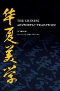 Chinese Aesthetic Tradition