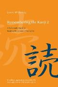 Remembering the Kanji 2 4th Edition