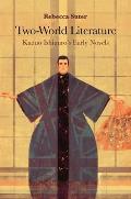 Two-World Literature: Kazuo Ishiguro's Early Novels