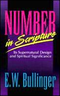 Number In Scripture
