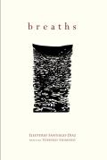 Mary Burritt Christiansen Poetry Series||||Breaths