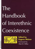 Handbook Of Interethnic Coexistence