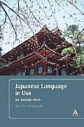 Japanese Language in Use: An Introduction