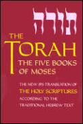 Torah The Five Books of Moses