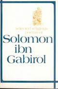 Solomon Ibn Gabirol Selected Religious Poems