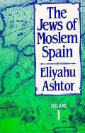 Jews Of Moslem Spain 2 Volumes