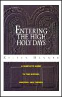 Entering The High Holy Days A Complete