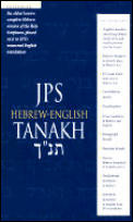 JPS Hebrew English Tanakh TK Oldest Complete Hebrew Text & the Renowned JPS Translation