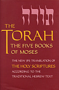 Torah The 5 Books Of Moses