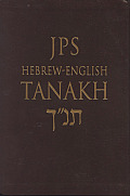 Jps Hebrew English Tanakh Student Edition